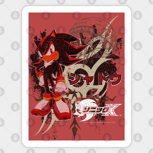 Shadow X Sticker by ShopofInsanity